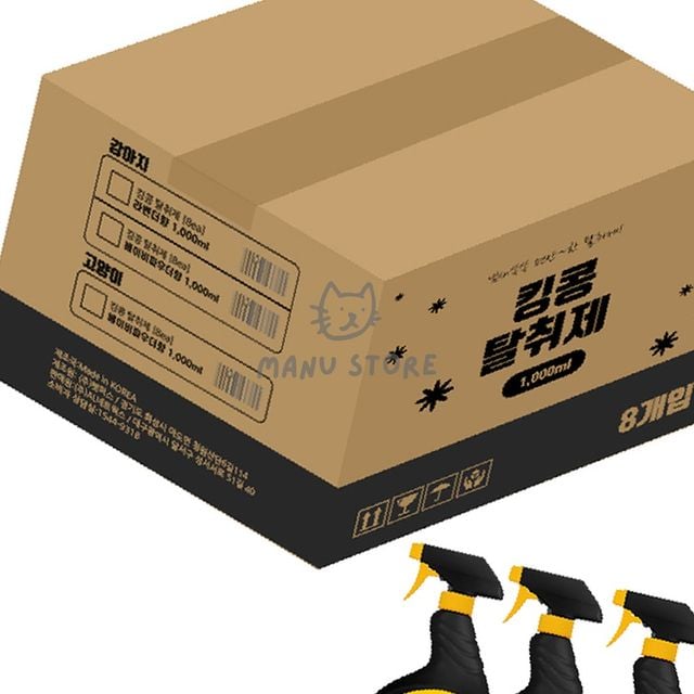 강아지냄새 강아지냄새제거 강아지탈취제