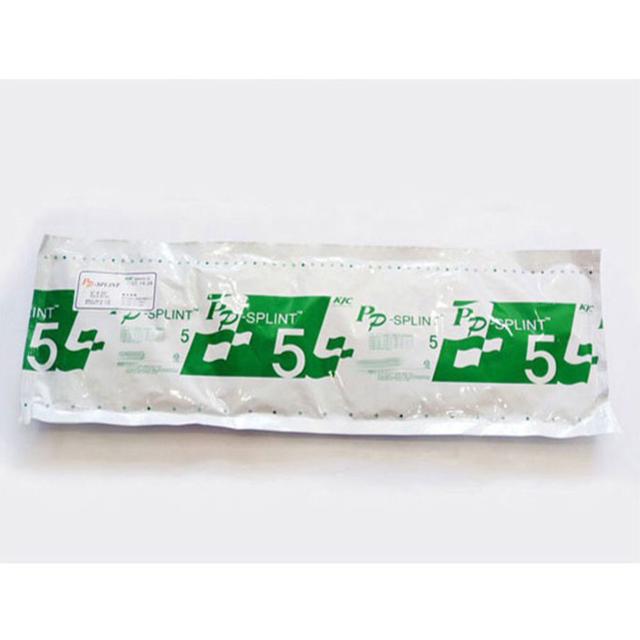 석고붕대 붕대 가루 깁스 의료용 고정용 12.5X75