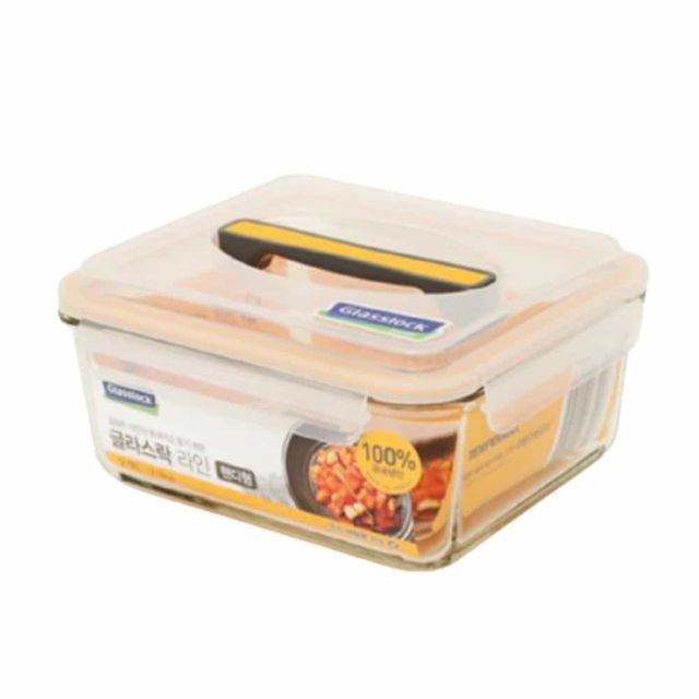 글라스락 라인핸디 2700ml 유리반찬통 장아찌용기 냉장고보관통