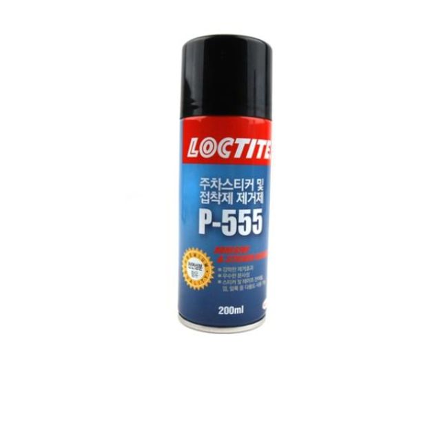 스티커제거제 P-555 200ml