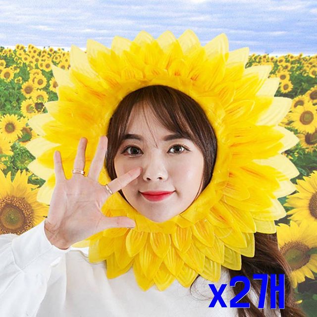 TBZ 축제 체육대회용품 해바라기 얼굴 중형 x2개 할로윈 소품