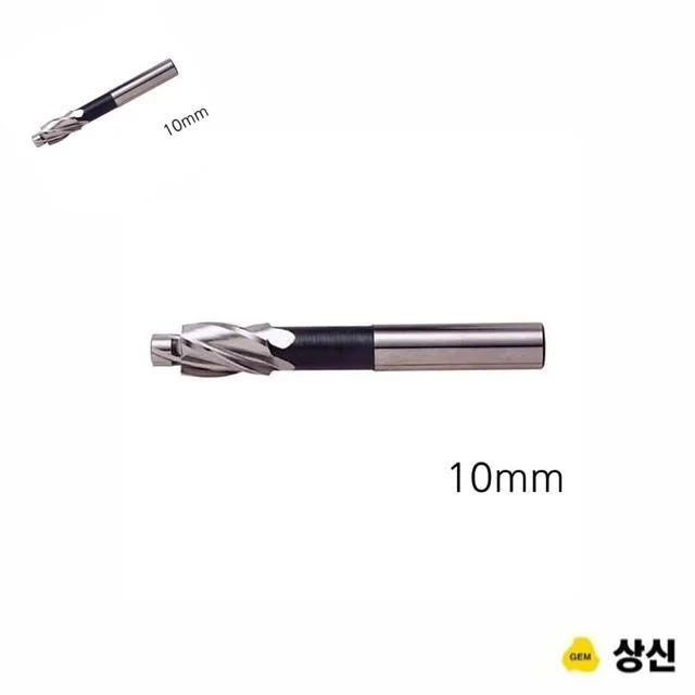 상신정밀 카운터보어 규격 10mm 전동공구악세사리 공구부품 공구용품 드릴비트