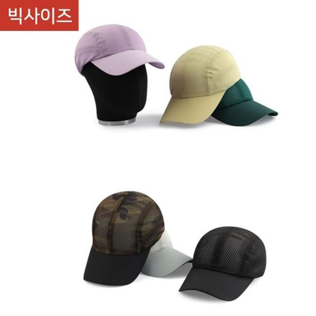 남자모자 일반캡모자 인기 여자모자 볼캡 선물 모자