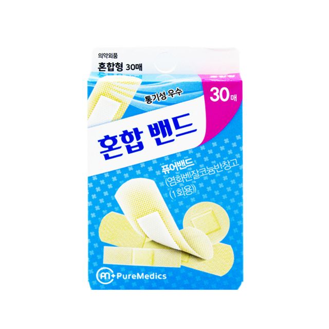 BTM 영케미칼 퓨어밴드 혼합형 30매입-4종