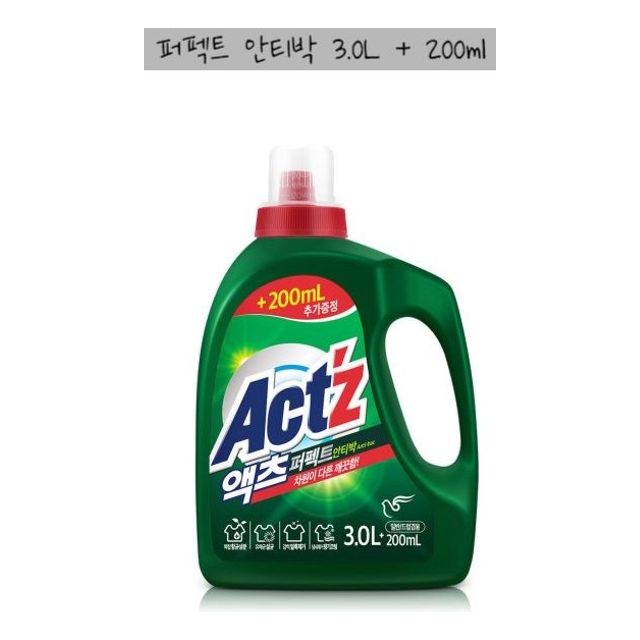 액츠 퍼펙트 안티박 3L겸용 용기 피죤
