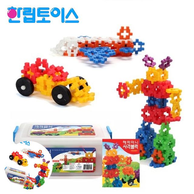 만들기블럭 유치원블럭 해피 미니 사각블럭 220pcs