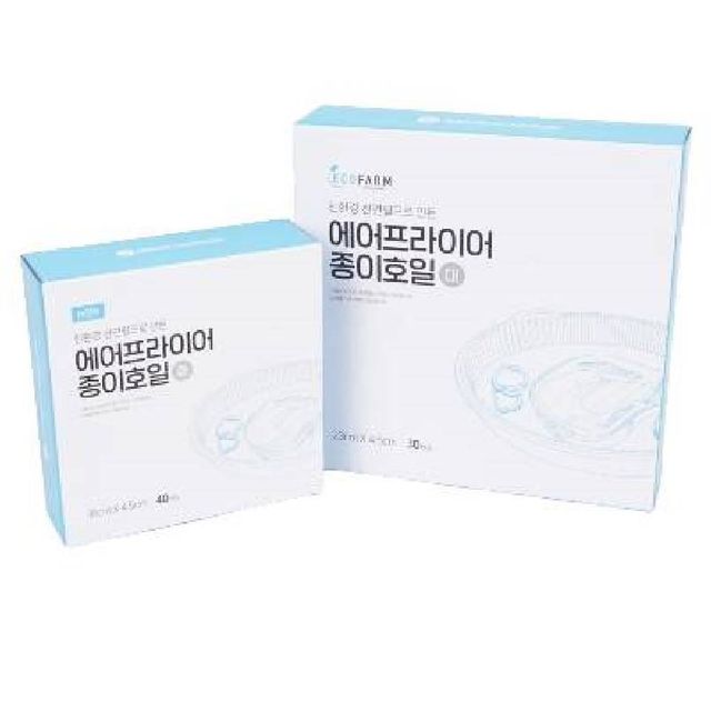 에어프라이어 기름종이 찜받침 종이호일 찜받침 주방