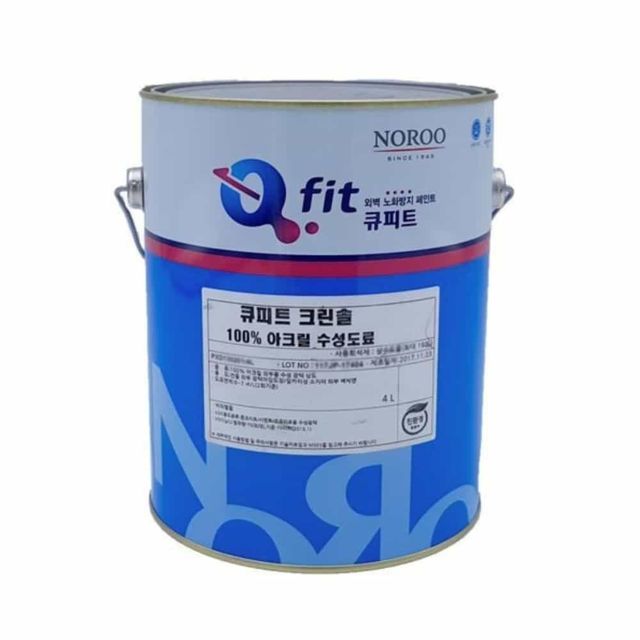 주택 외벽페인트 수성도료 - 큐피트 크린솔 외부용 4L