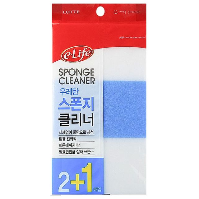 혜명몰 롯데이라이프 우레탄 스펀지클리너 3매입 청소스폰지 청소스펀지 스폰지클리너 찌든때청소 청소블럭