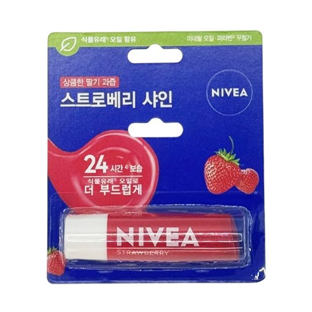 니베아 입술 발색 생기 립케어 립밤 스트로베리 샤인
