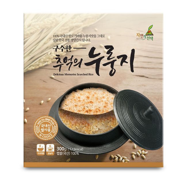 국산 구수한추억의누룽지 300g