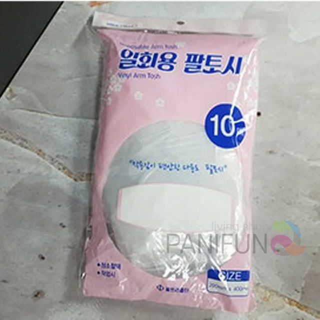 비닐 일회용팔토시 10p 작업용토시 위생팔토시 일회용토시 미술토시 투명팔토시