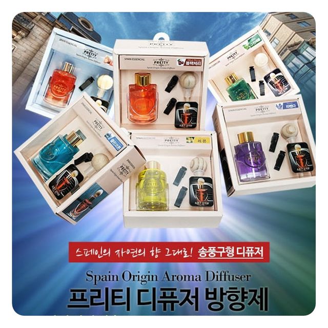 프리티 디퓨저 방향제 차량 승용차 자동차