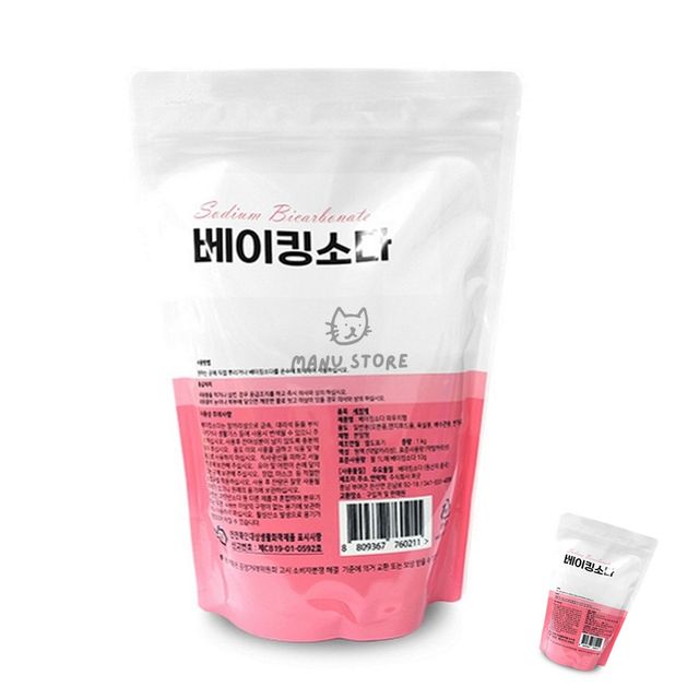 베이킹소다세제 주방용세제 베이킹소다 다용도세제 리필 1kg