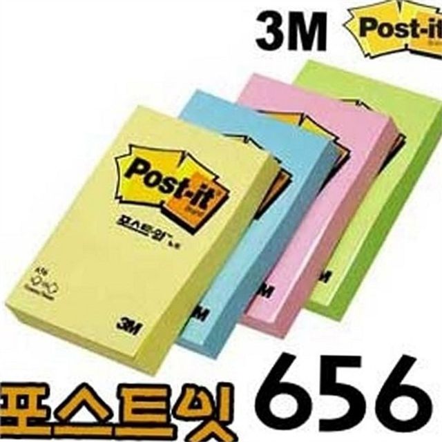 직사각형 사무용 접착 메모지 강력 학용품 접착 메모지 스티커 정리용
