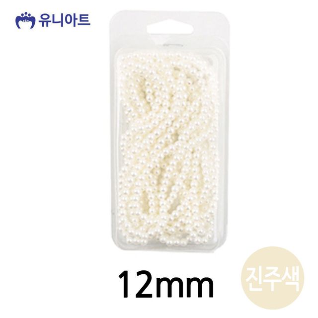 3000 칼라 진주 구슬 단색 12mm 유아미술 공예 공작