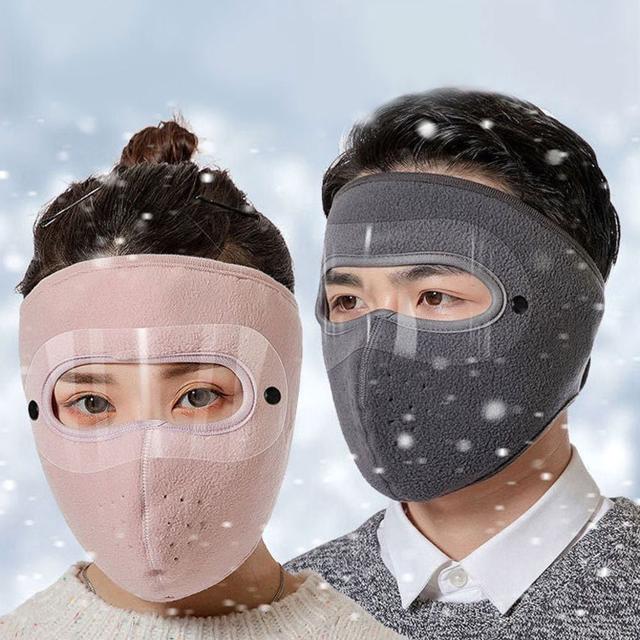 KC인증 겨울철 방한 아이템 풀페이스 고글 방한마스크