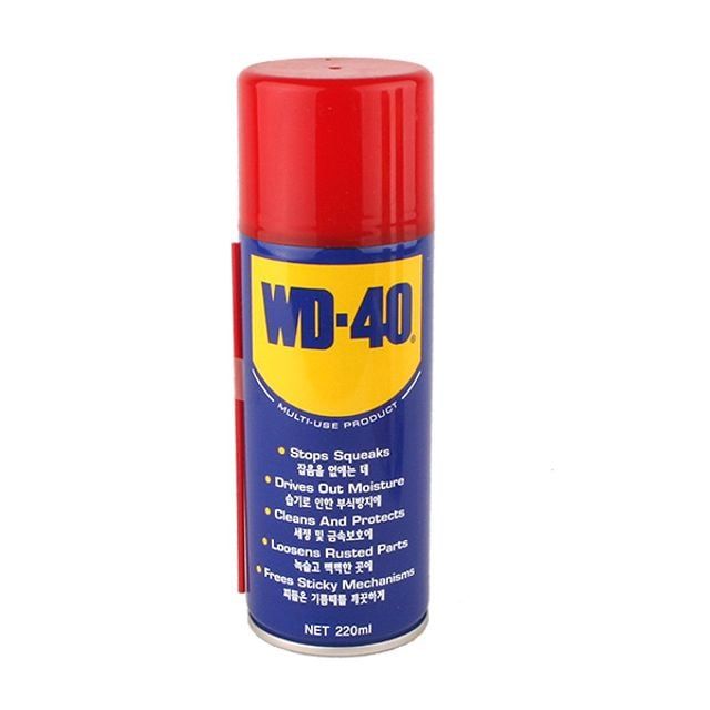다용도녹방지 녹제거제 WD40녹제거 녹방지제 220ml