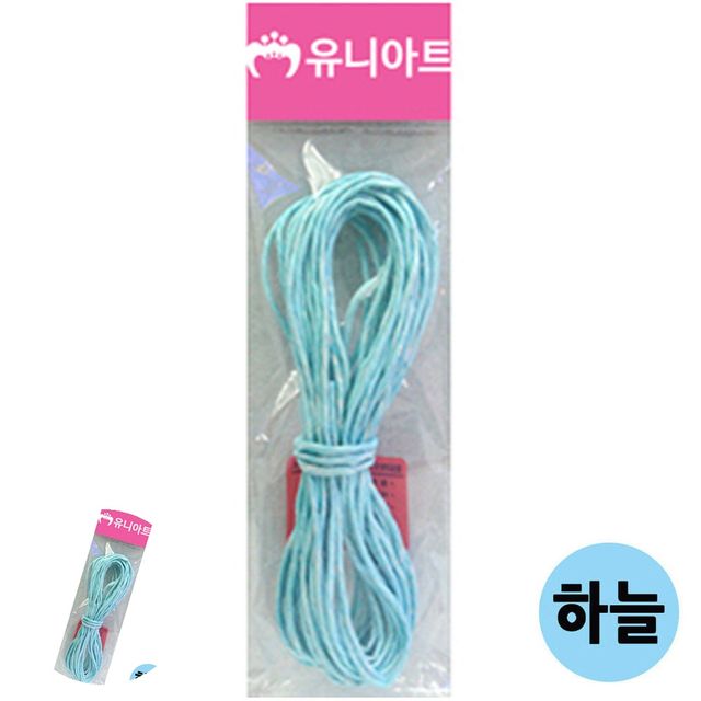 예쁜끈 종이공예 칼라 지끈 2mm 하늘
