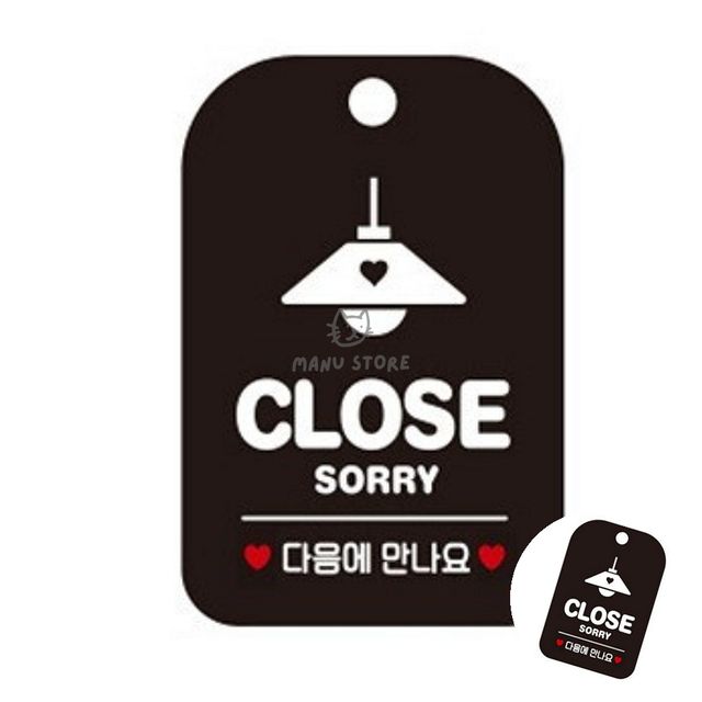 식당 표지판 영업시간 안내판, 사각 블랙 알림판
