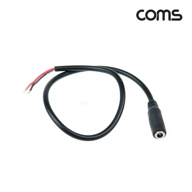 DC 전원 케이블 DC(Female) 잭 외경 3.5mm 내경 1.3mm - 안정적 전원 공급