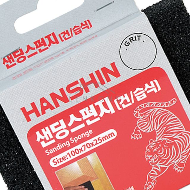 원형사포 샌딩페이퍼 샌딩스펀지페이퍼 100 20장