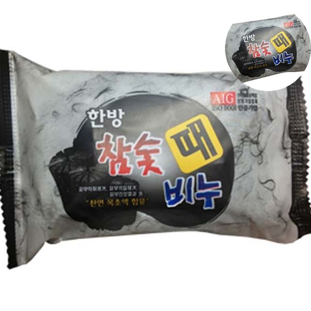 모공비누 참숯비누 참숯때비누 200g