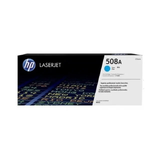 혜명몰 HP 정품토너 NO.508A CF361A 파랑 / 5000매 - 개 (1개입) 토너카트 프린트잉크 프린터잉크 토너리필