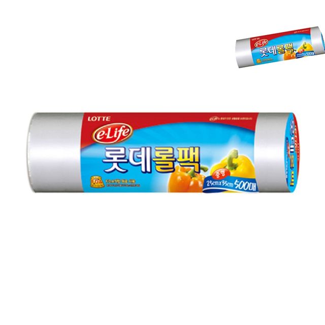 식품포장 포장비닐 위생롤백 25 x 35 x 500매