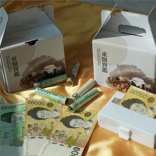 용돈 박스 명절 용돈 상자 부모님 설날 현금 선물 스승의날 상품권 선물용 메시지 꾸미기 디자인 패키지
