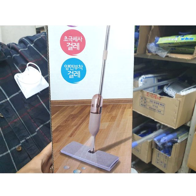 양면 스프레이 청소기 분무기 걸레, 바닥 청소용품