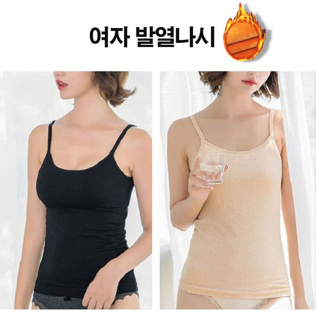 안감 기모 한가득 불타는 런닝 여자 기모 나시 민소매