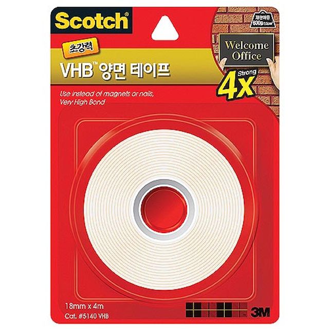 3M 양면테이프 5140 18mmX4m VHB