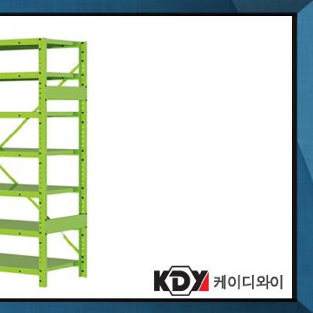 케이디와이 공구함 중량적재대 KSR2172-4R 견고한 4단 도구 수납장