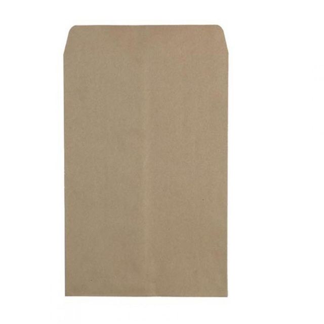B5 양면 중대 봉투 190 x 260mm 50매 B5서류봉투 서류대봉투 기업봉투