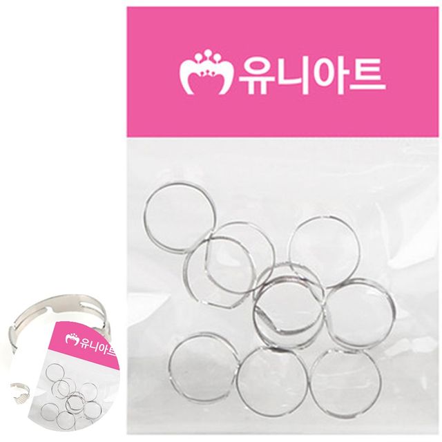 미술교육용 반지 만들기 은색 만들기취미