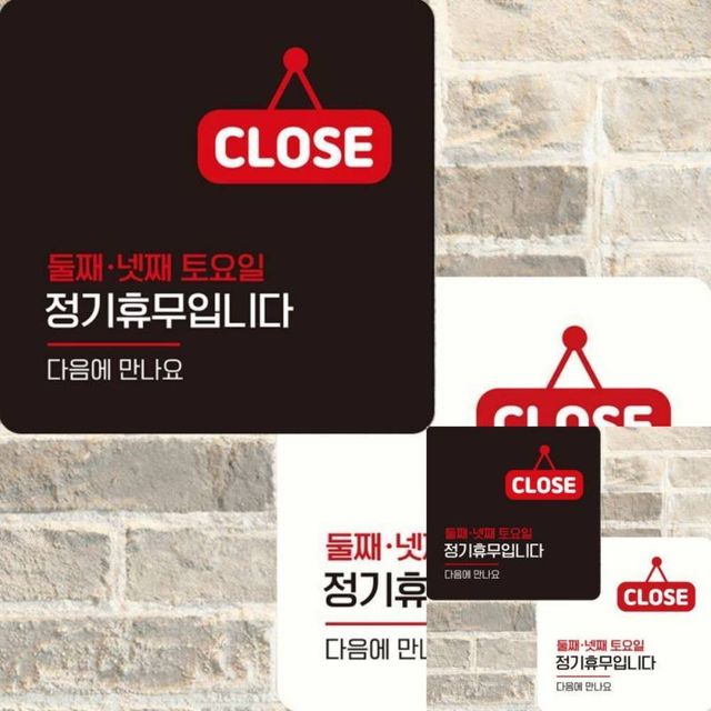 CLOSED 둘째넷째토요일 부착형 사각 안내판 22x22cm 안내표지판 표시판