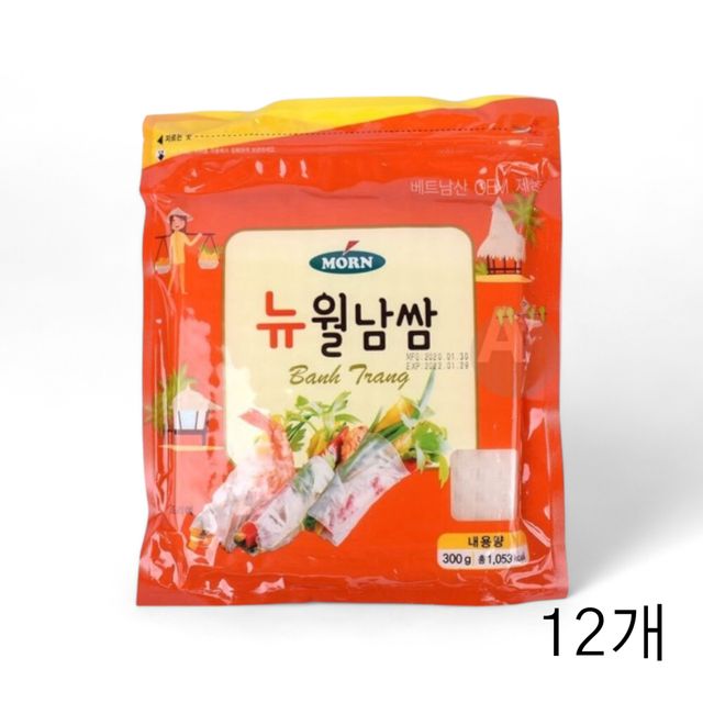 WL 몬 뉴월남쌈 16cm 사각 300g X 12개 라이스페이퍼 월남쌈피 베트남쌈 스프링롤
