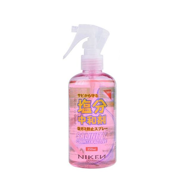 ST-SA 염분중화제 250ml 낚시대 릴 청소 클리너