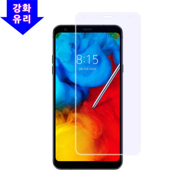 Q8 2018(Q815) 강화유리 보호필름 2매