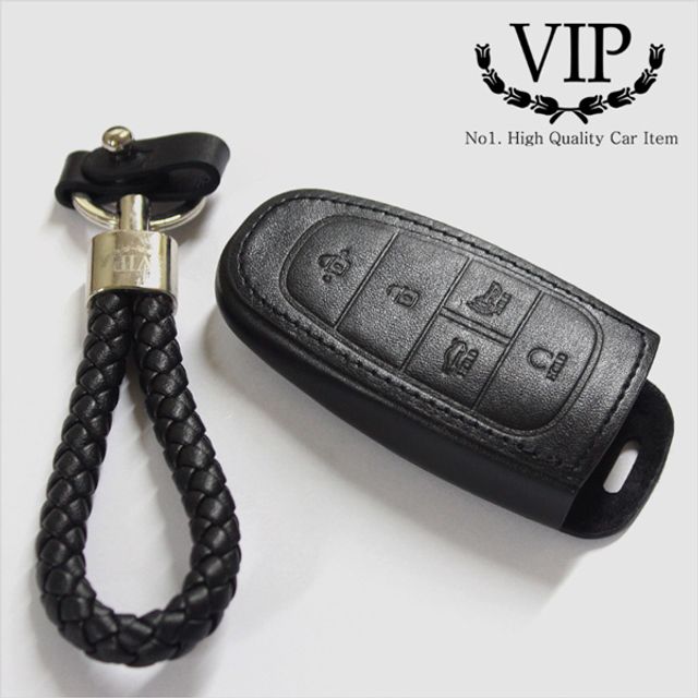 VIP 천연가죽 스마트 키케이스 소나타DN8 외 5버튼