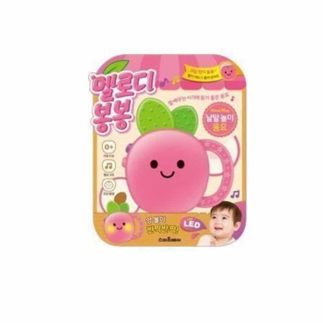 멜로디 봉봉 사운드북 영아도서 영유아책