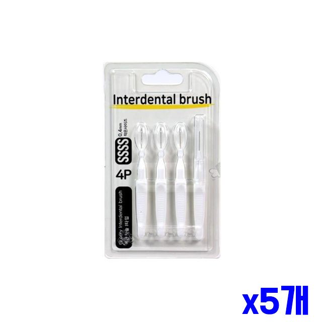 와이어 고강도 치간칫솔 0.4mm I형 x5개 4P 화이트