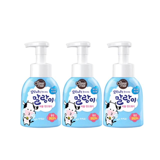 말랑이 버블 핸드워시 화이트우유향 300ml 용기 3개입