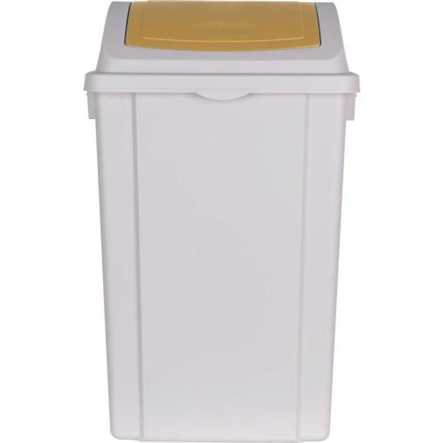 국민휴지통(와이드/푸쉬) 50L(머스타드)