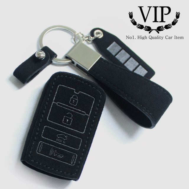 VIP 샤무드 스마트키홀더 키케이스 K7/K9 4버튼 용