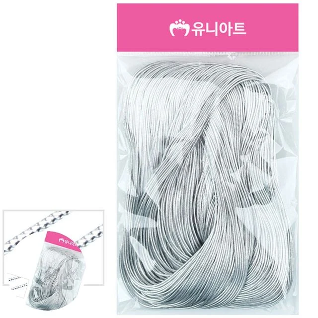 끈부자재 공예끈 공예 줄 약200yd 은색