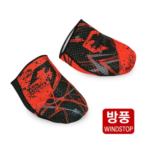 MC-SS91 방풍 토워머 갤러해드