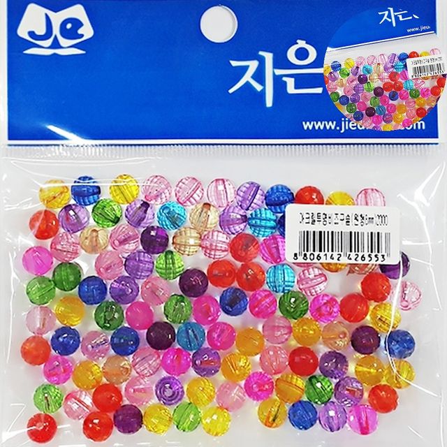 컬러비즈 나무비즈 아크릴투명비즈 원형 8mm