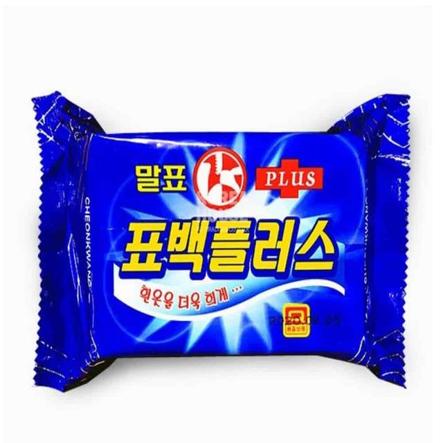 세탁비누 찌든때비누 고체비누 손빨래비누 속옷빨래비누